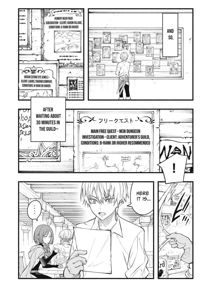 I Reincarnated as a Villainous Noble Who Died in the Mid Game Chapter 34 page 10