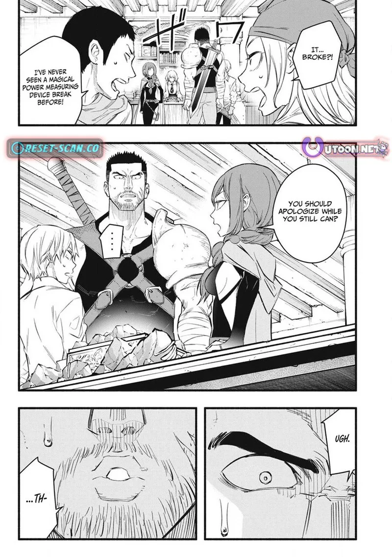 I Reincarnated as a Villainous Noble Who Died in the Mid Game Chapter 34 page 1