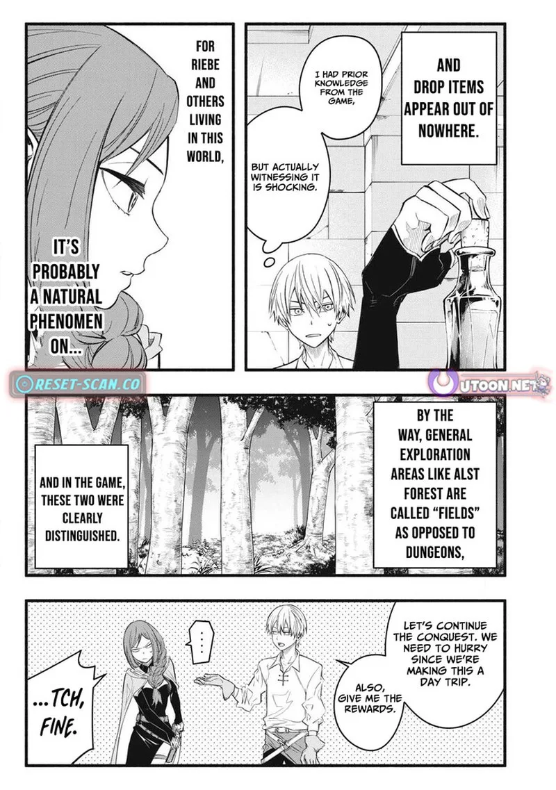 I Reincarnated as a Villainous Noble Who Died in the Mid Game Chapter 35 page 15