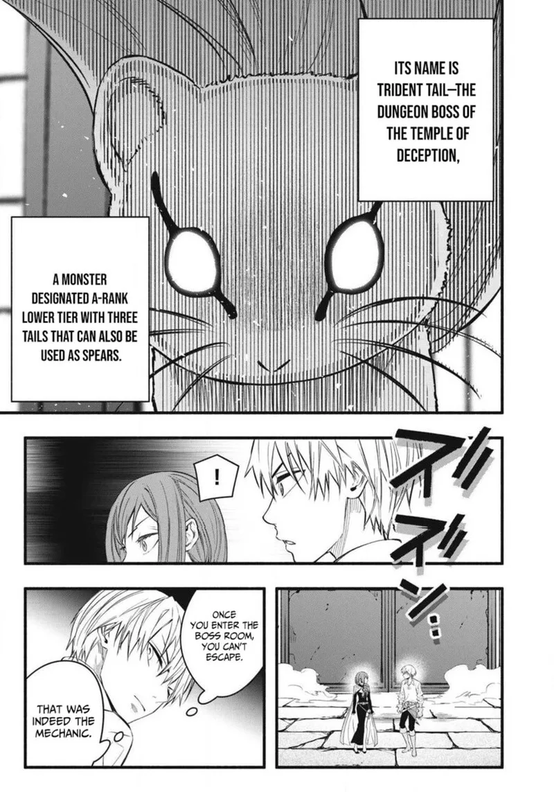 I Reincarnated as a Villainous Noble Who Died in the Mid Game Chapter 36 page 13