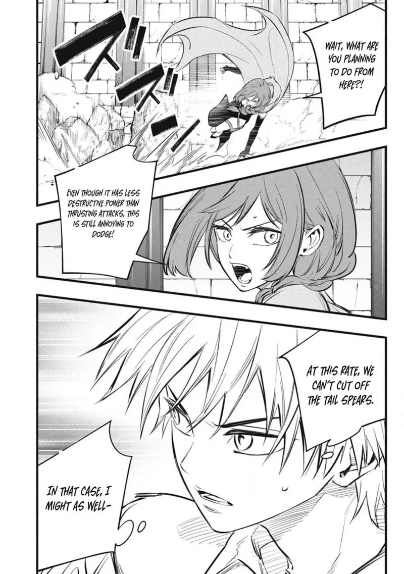 I Reincarnated as a Villainous Noble Who Died in the Mid Game Chapter 37 page 6