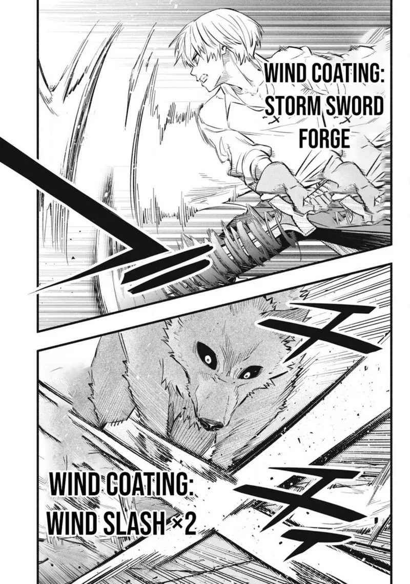 I Reincarnated as a Villainous Noble Who Died in the Mid Game Chapter 37 page 16