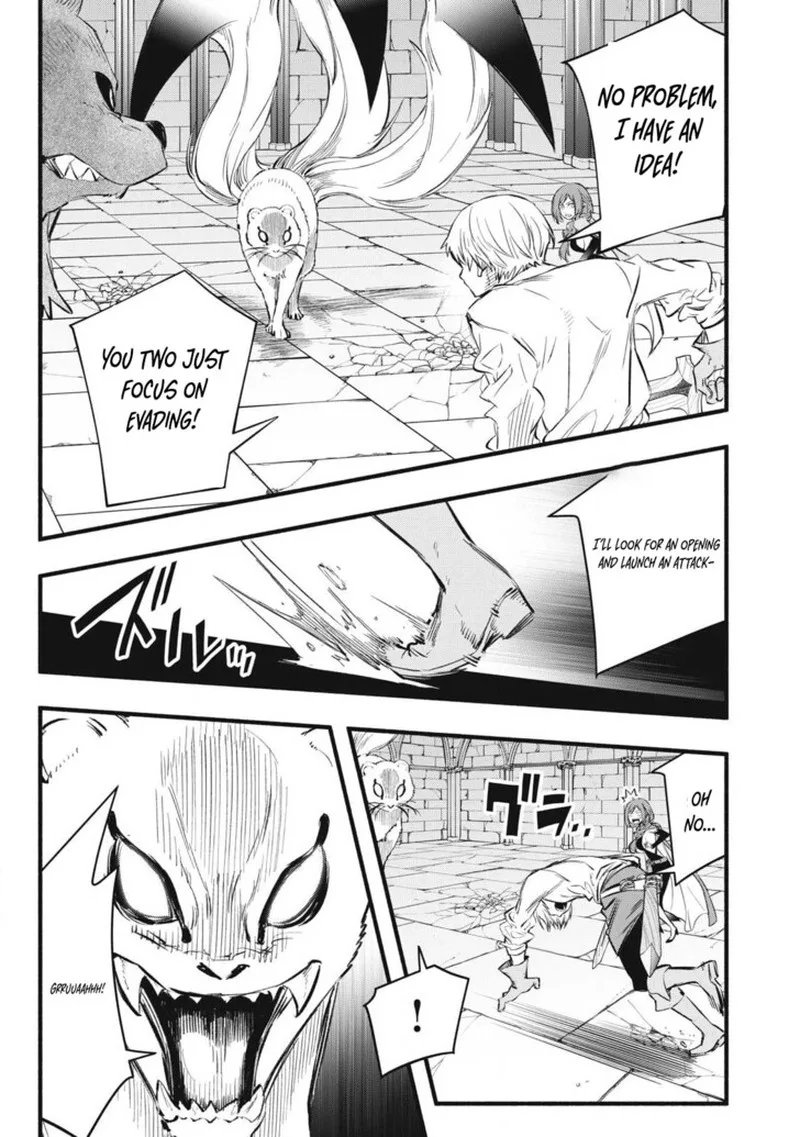 I Reincarnated as a Villainous Noble Who Died in the Mid Game Chapter 37 page 7