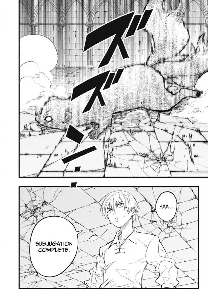 I Reincarnated as a Villainous Noble Who Died in the Mid Game Chapter 38 page 14