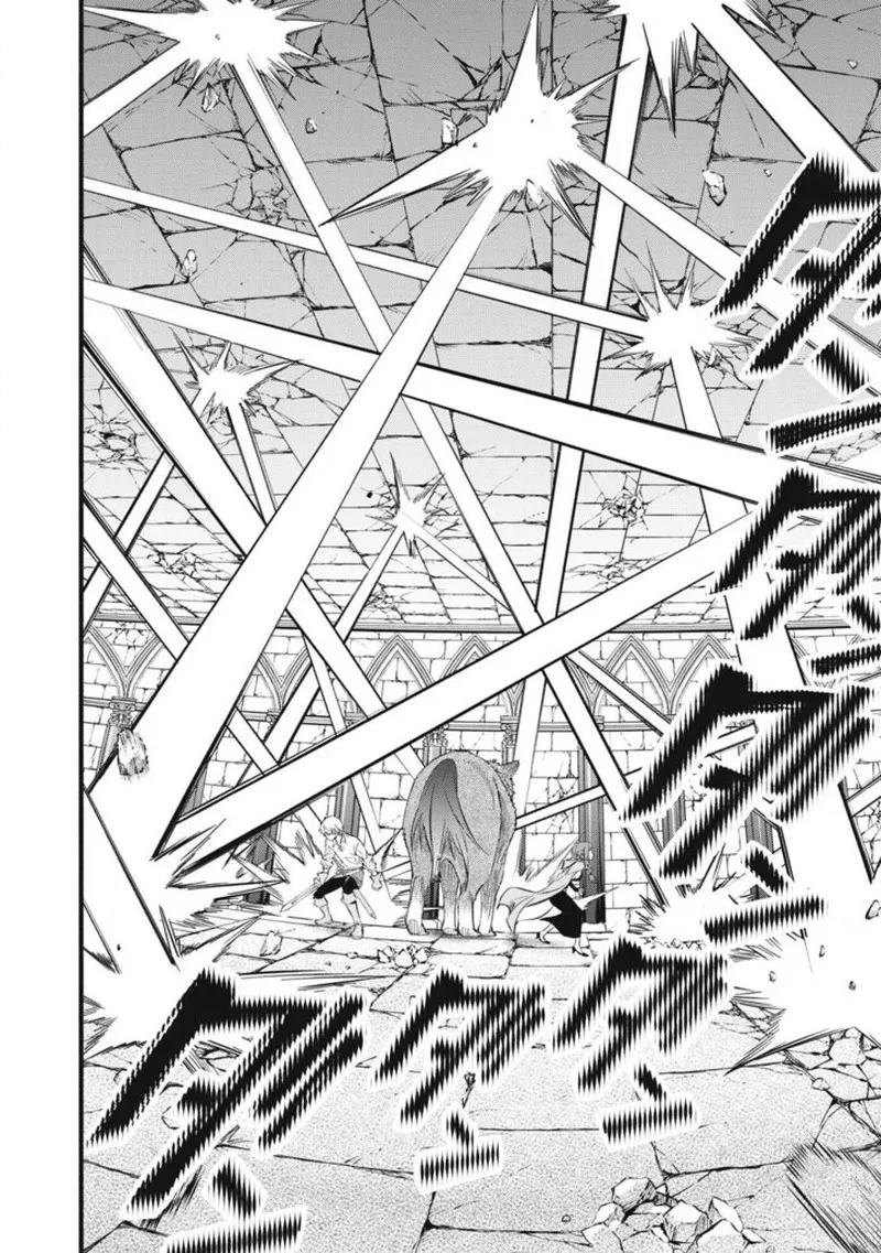 I Reincarnated as a Villainous Noble Who Died in the Mid Game Chapter 38 page 6