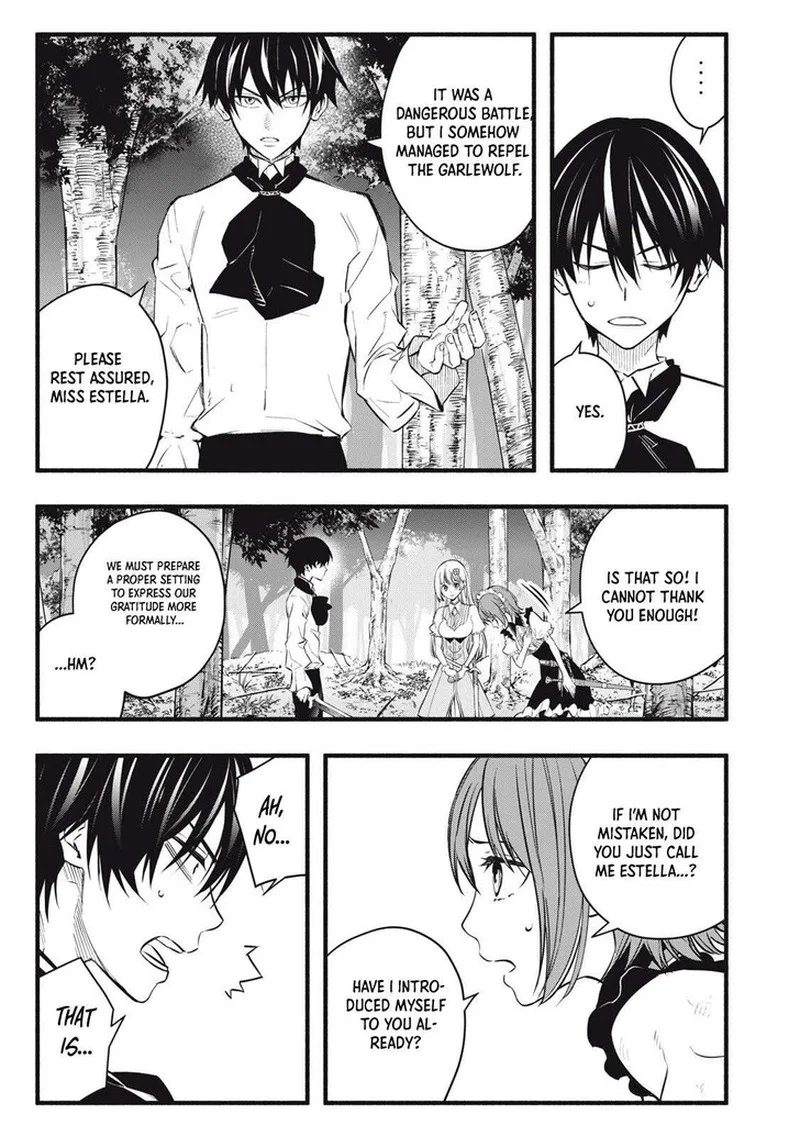 I Reincarnated as a Villainous Noble Who Died in the Mid Game Chapter 4 page 16