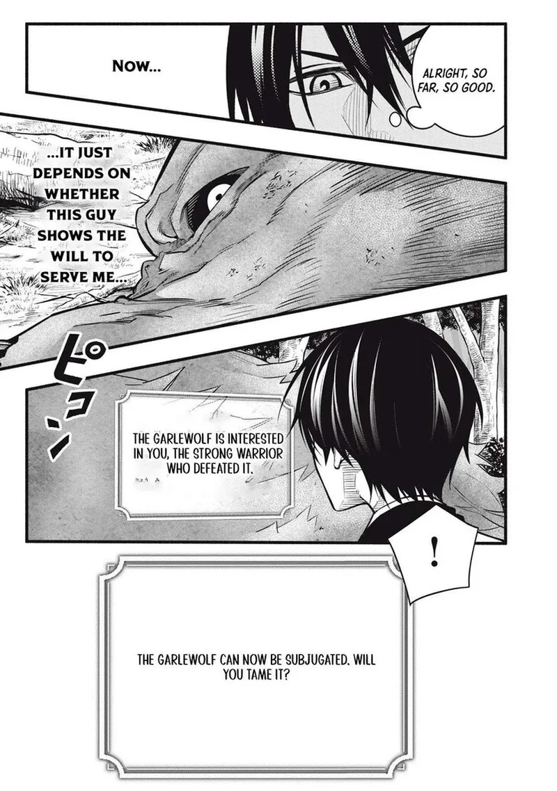 I Reincarnated as a Villainous Noble Who Died in the Mid Game Chapter 4 page 5