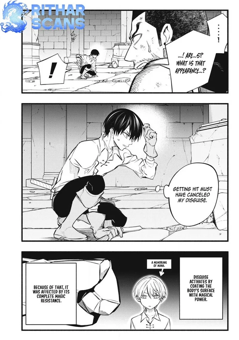 I Reincarnated as a Villainous Noble Who Died in the Mid Game Chapter 40 page 4