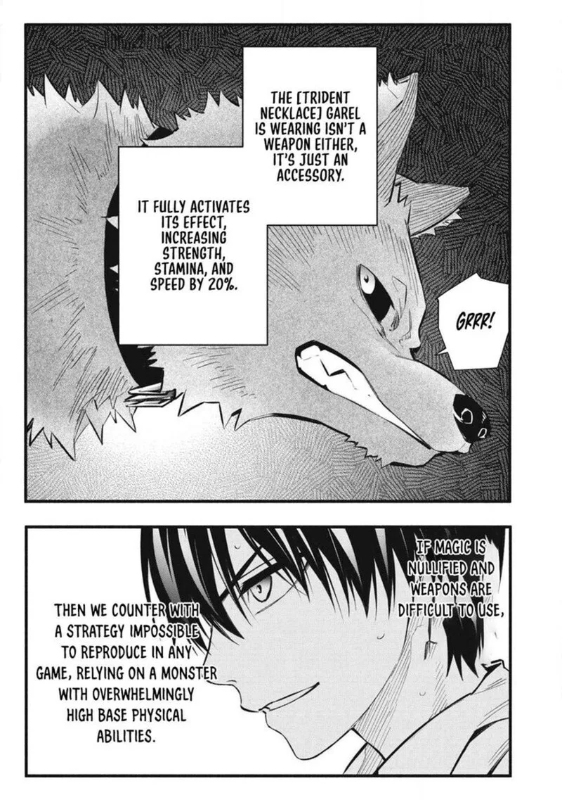 I Reincarnated as a Villainous Noble Who Died in the Mid Game Chapter 41 page 5