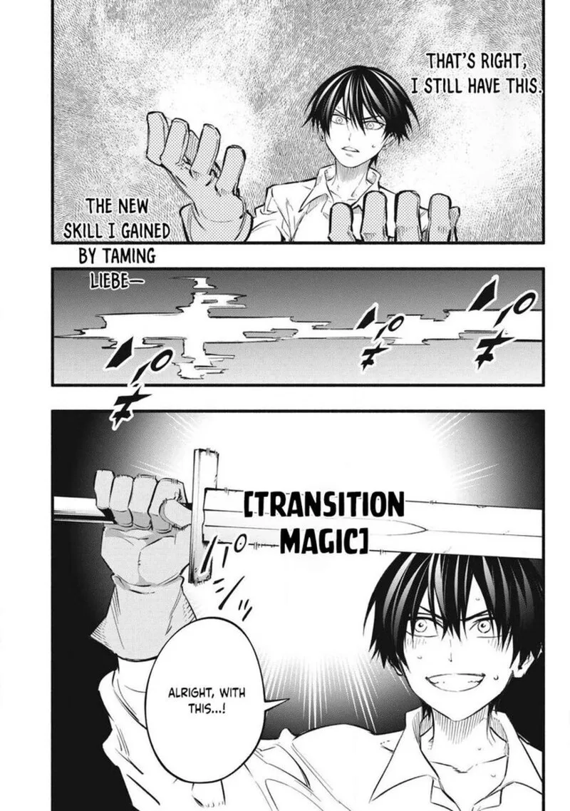 I Reincarnated as a Villainous Noble Who Died in the Mid Game Chapter 41 page 8