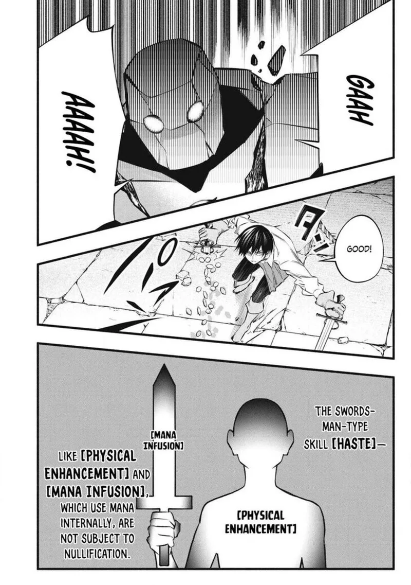 I Reincarnated as a Villainous Noble Who Died in the Mid Game Chapter 41 page 18