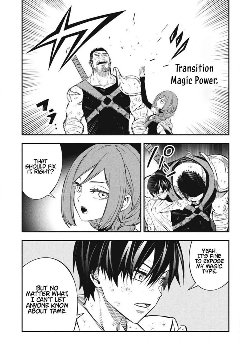I Reincarnated as a Villainous Noble Who Died in the Mid Game Chapter 45 page 8