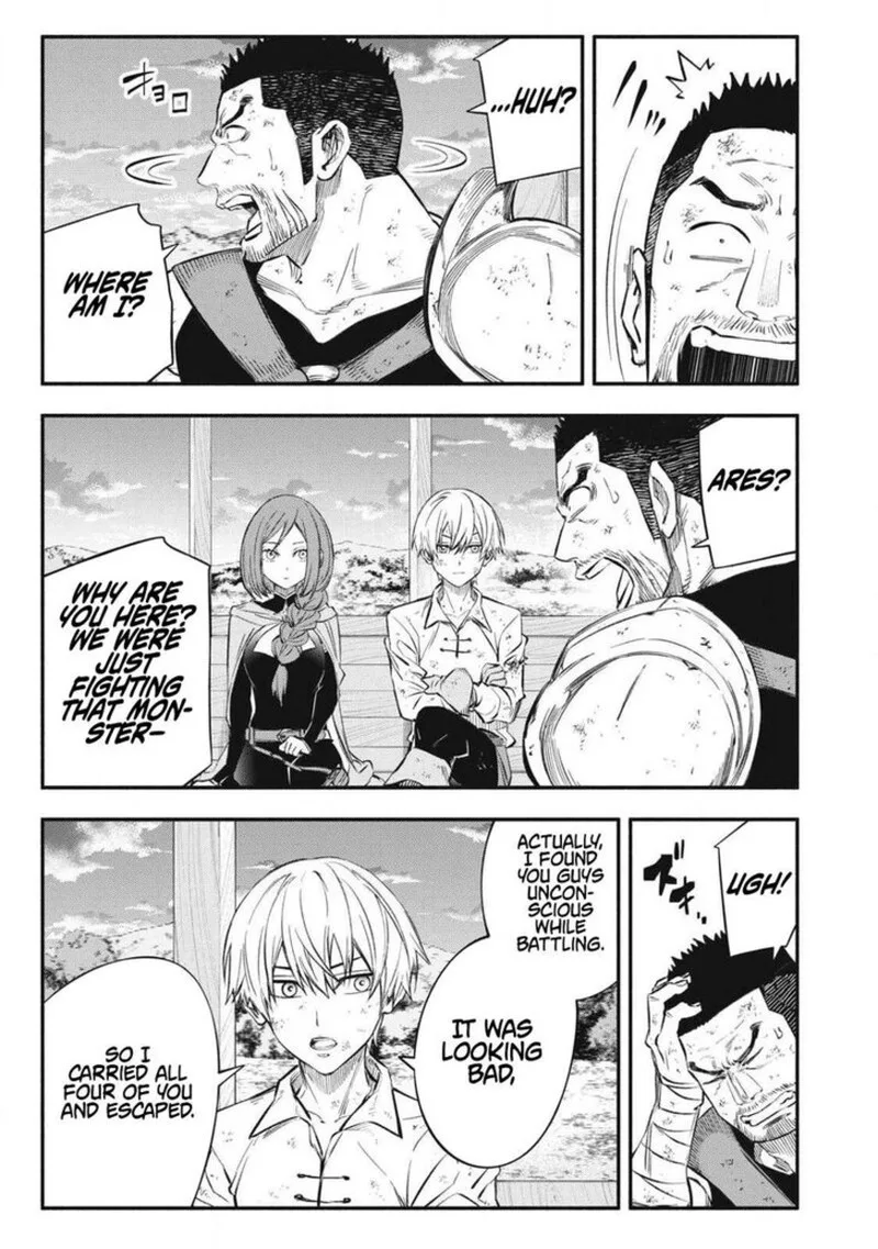 I Reincarnated as a Villainous Noble Who Died in the Mid Game Chapter 45 page 11