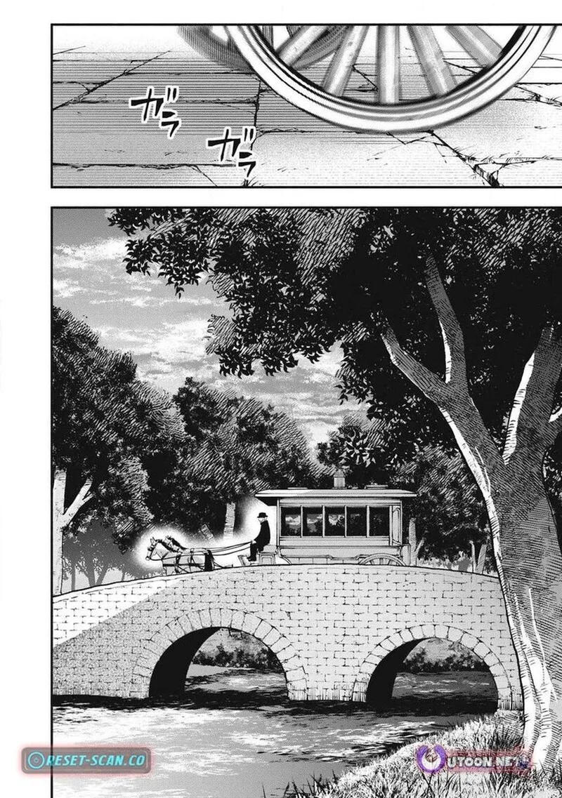 I Reincarnated as a Villainous Noble Who Died in the Mid Game Chapter 45 page 10