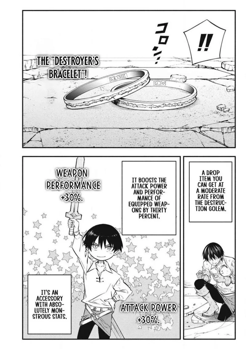 I Reincarnated as a Villainous Noble Who Died in the Mid Game Chapter 45 page 4