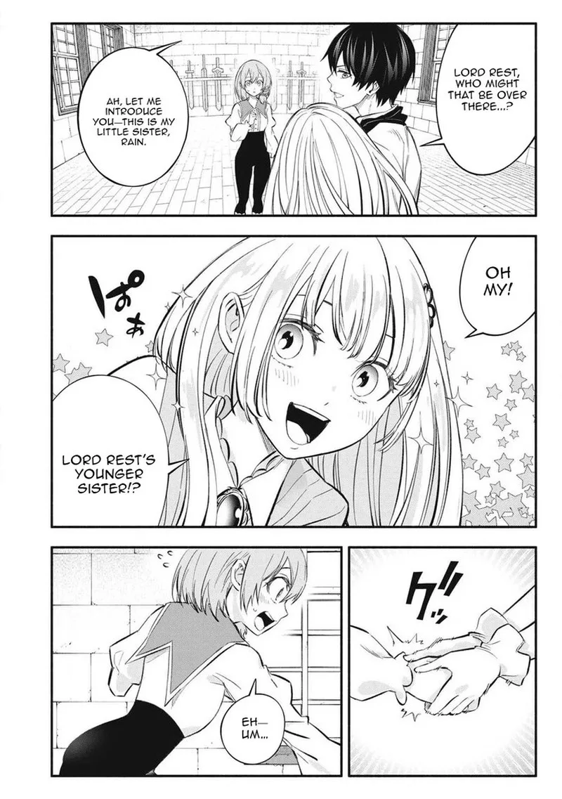I Reincarnated as a Villainous Noble Who Died in the Mid Game Chapter 46 page 8