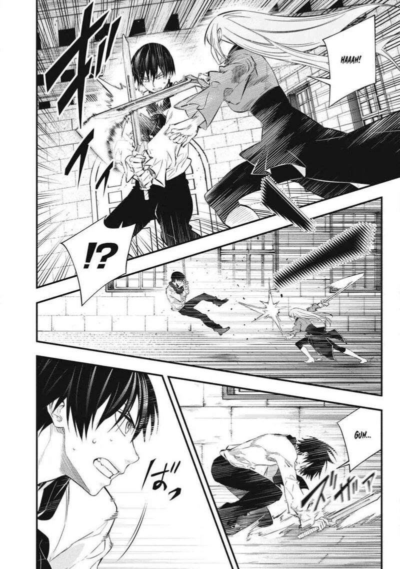 I Reincarnated as a Villainous Noble Who Died in the Mid Game Chapter 48 page 2
