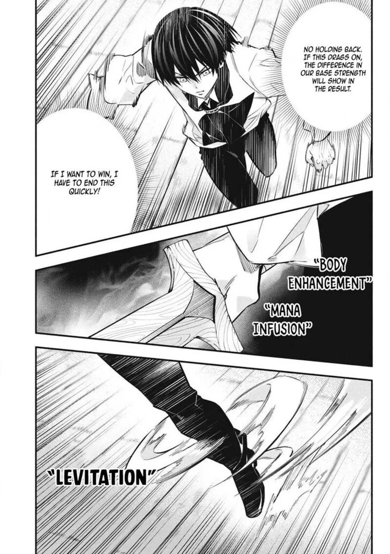 I Reincarnated as a Villainous Noble Who Died in the Mid Game Chapter 48 page 6