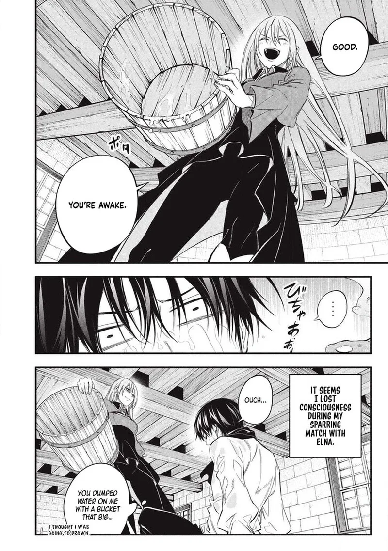 I Reincarnated as a Villainous Noble Who Died in the Mid Game Chapter 49 page 2
