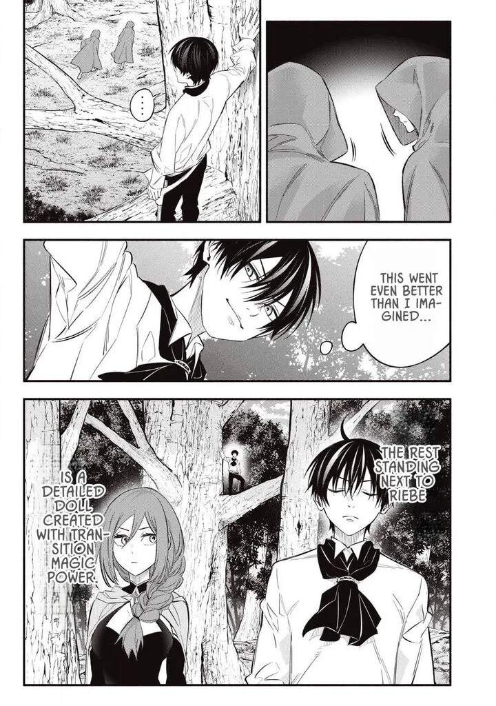 I Reincarnated as a Villainous Noble Who Died in the Mid Game Chapter 52 page 3