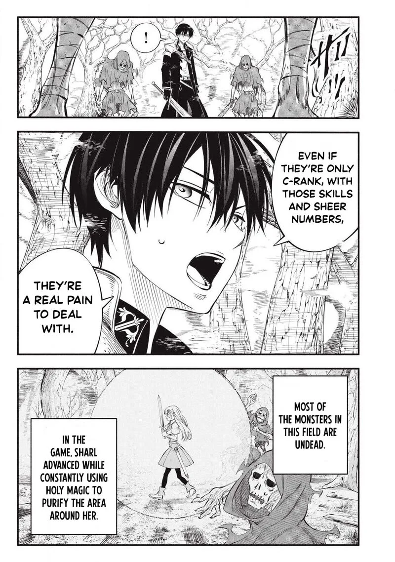 I Reincarnated as a Villainous Noble Who Died in the Mid Game Chapter 53 page 7