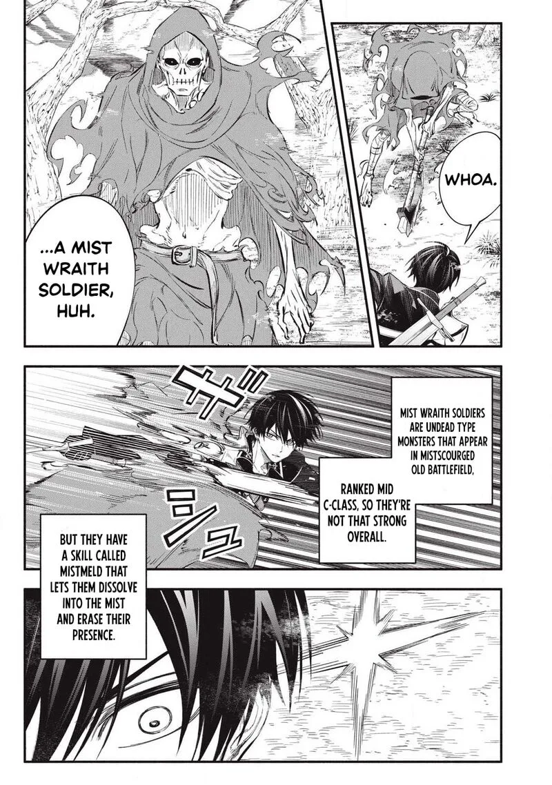 I Reincarnated as a Villainous Noble Who Died in the Mid Game Chapter 53 page 3