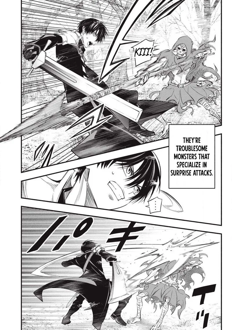 I Reincarnated as a Villainous Noble Who Died in the Mid Game Chapter 53 page 4
