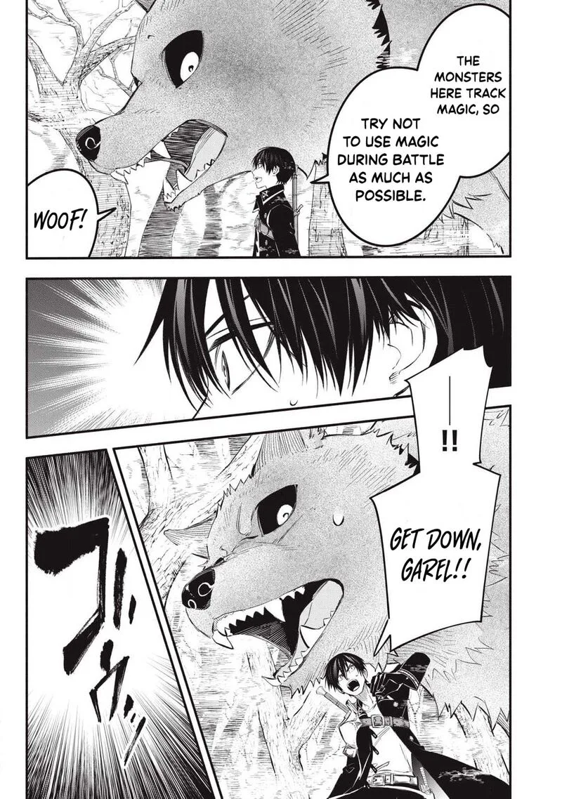 I Reincarnated as a Villainous Noble Who Died in the Mid Game Chapter 53 page 13
