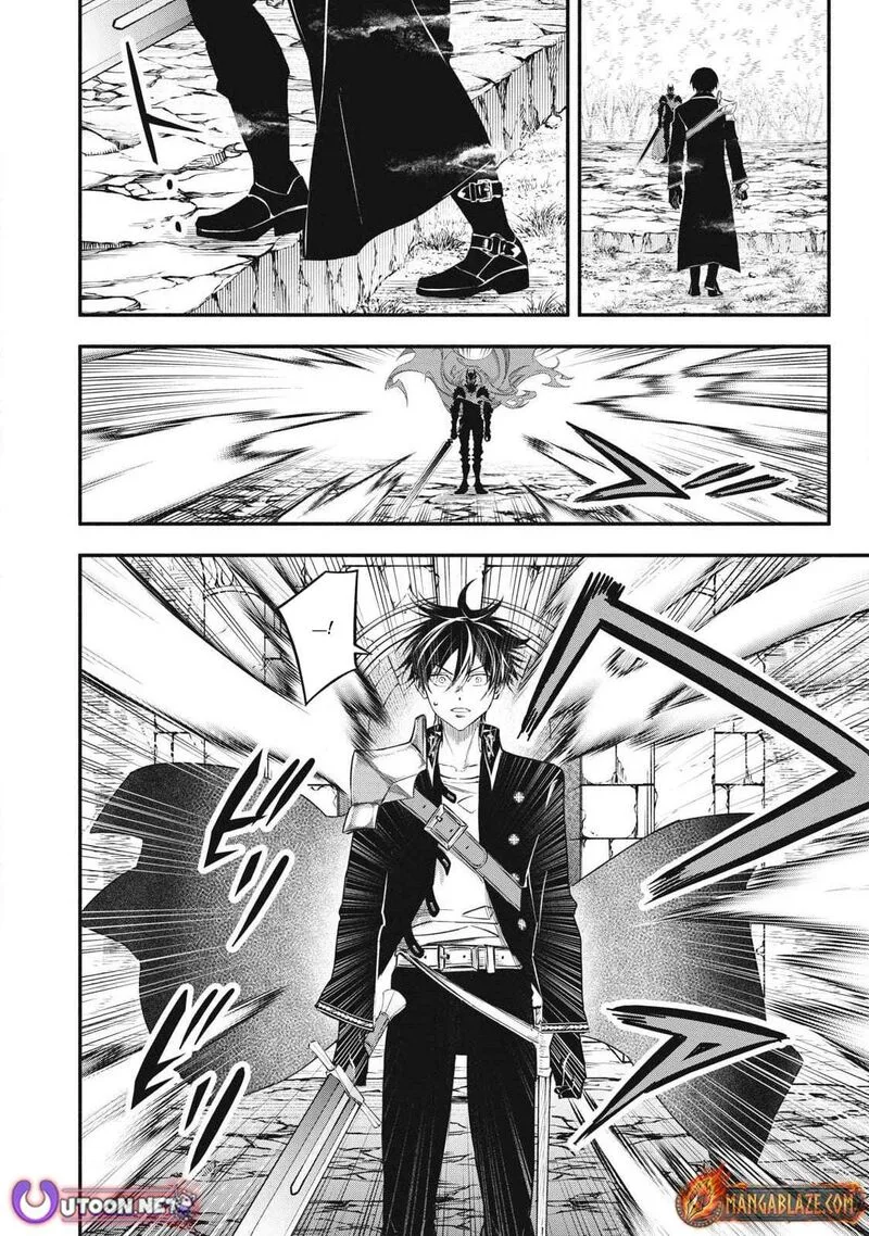 I Reincarnated as a Villainous Noble Who Died in the Mid Game Chapter 55 page 9