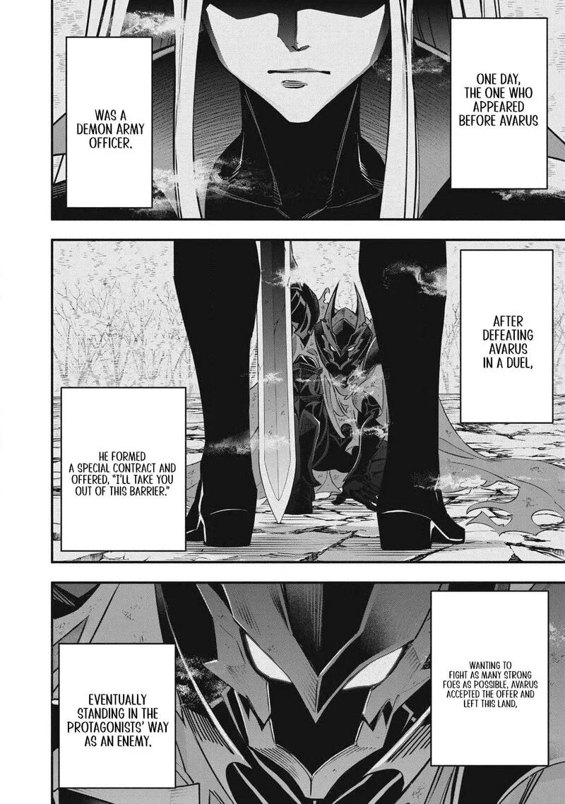 I Reincarnated as a Villainous Noble Who Died in the Mid Game Chapter 55 page 5