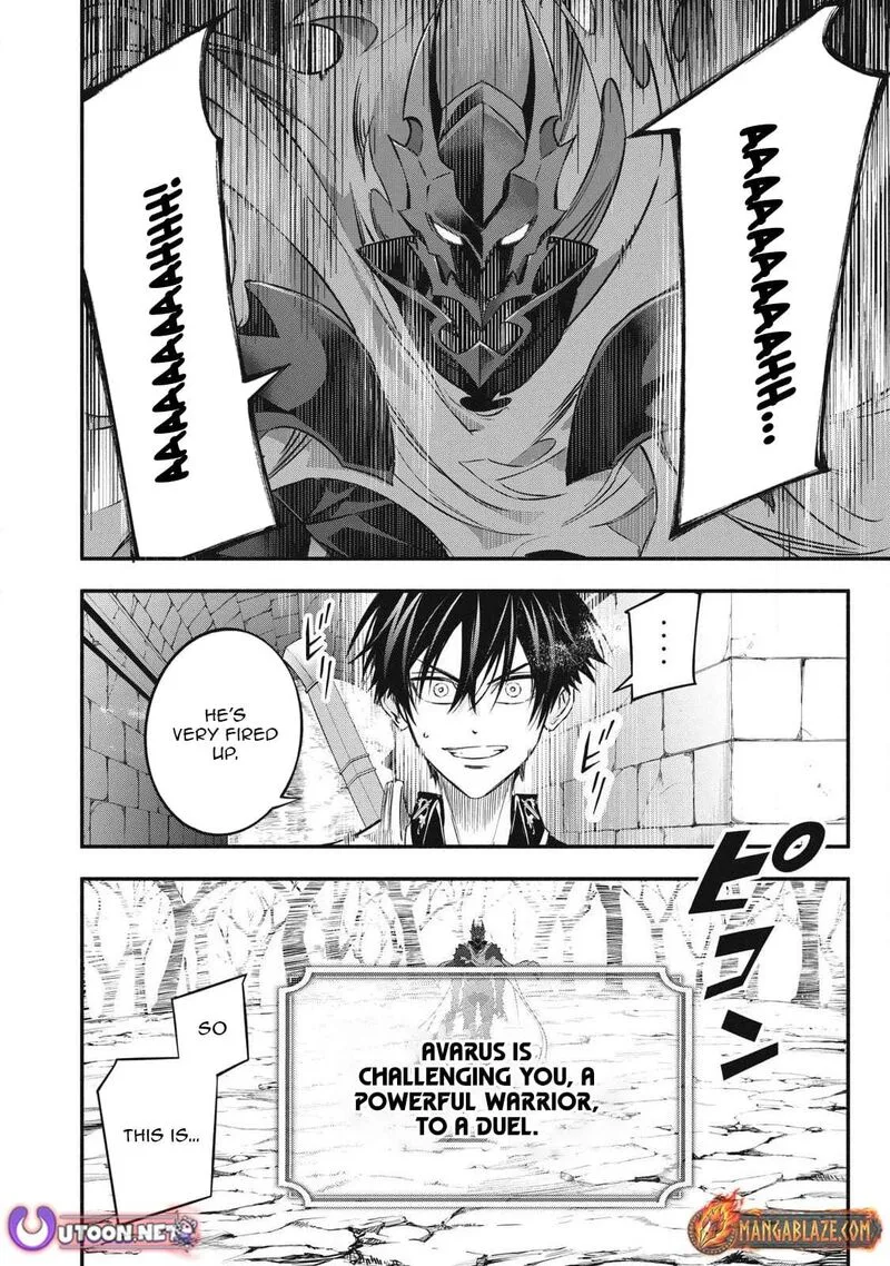 I Reincarnated as a Villainous Noble Who Died in the Mid Game Chapter 55 page 7