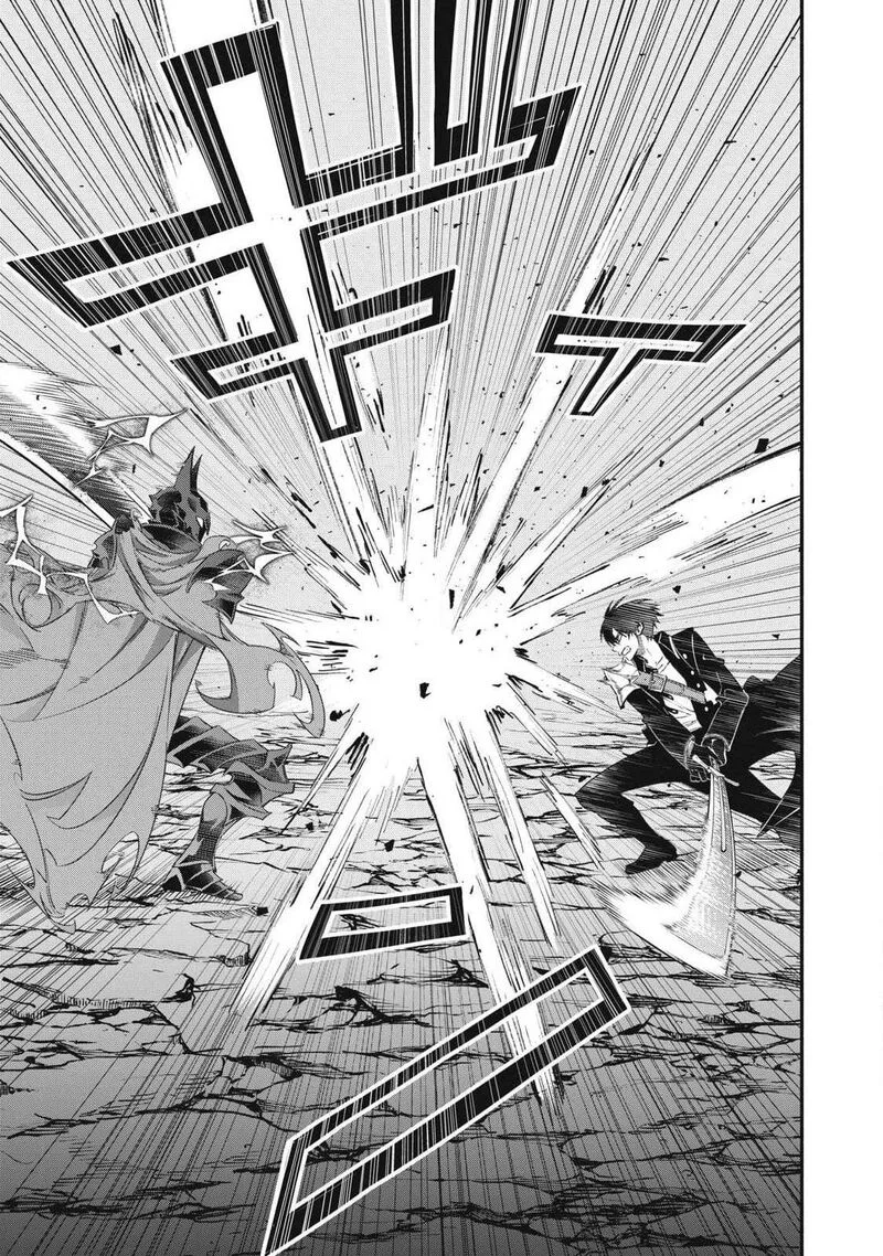 I Reincarnated as a Villainous Noble Who Died in the Mid Game Chapter 55 page 14