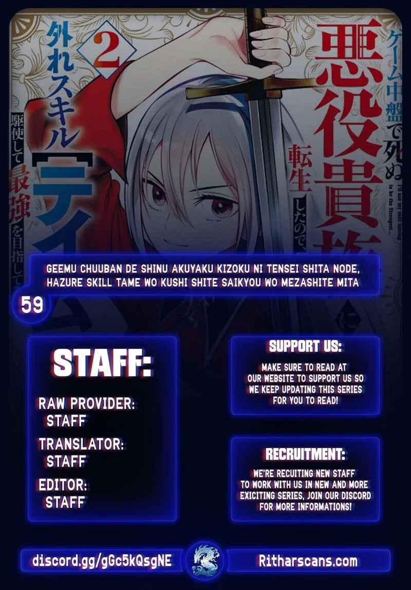 I Reincarnated as a Villainous Noble Who Died in the Mid Game Chapter 59 page 1