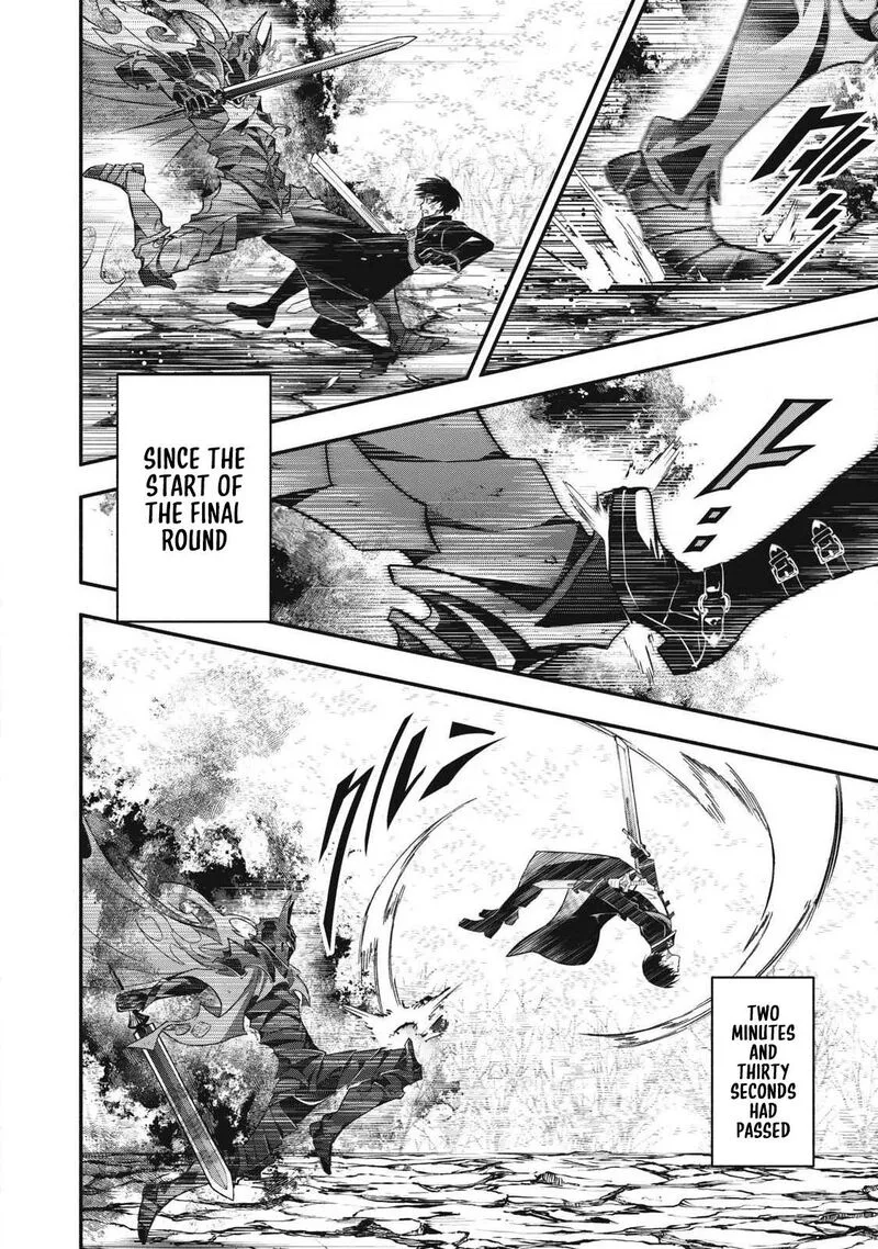 I Reincarnated as a Villainous Noble Who Died in the Mid Game Chapter 59 page 13