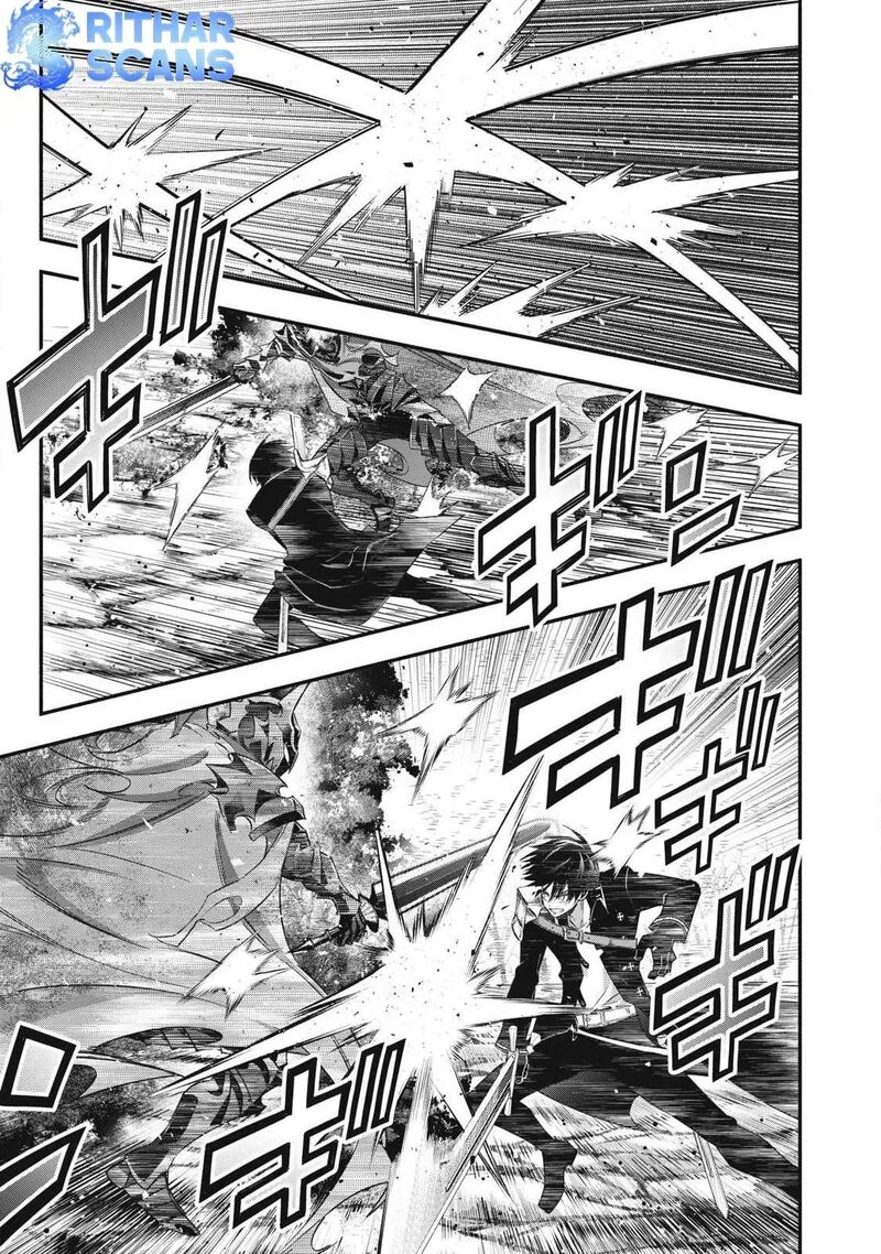 I Reincarnated as a Villainous Noble Who Died in the Mid Game Chapter 59 page 2