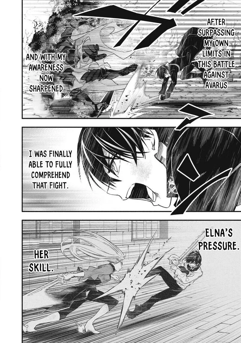 I Reincarnated as a Villainous Noble Who Died in the Mid Game Chapter 59 page 9