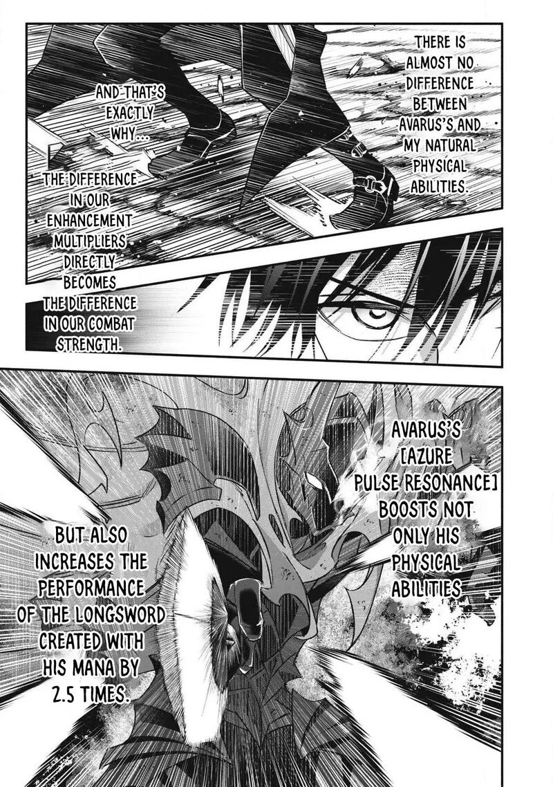 I Reincarnated as a Villainous Noble Who Died in the Mid Game Chapter 59 page 4