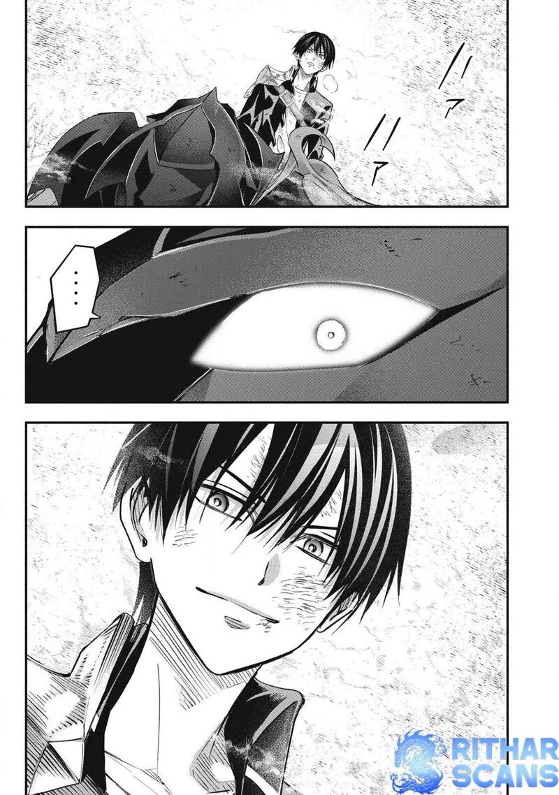 I Reincarnated as a Villainous Noble Who Died in the Mid Game Chapter 60 page 20