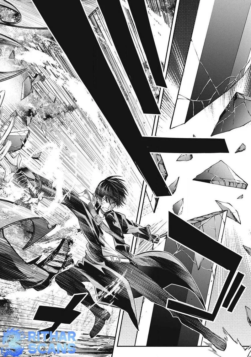 I Reincarnated as a Villainous Noble Who Died in the Mid Game Chapter 60 page 17