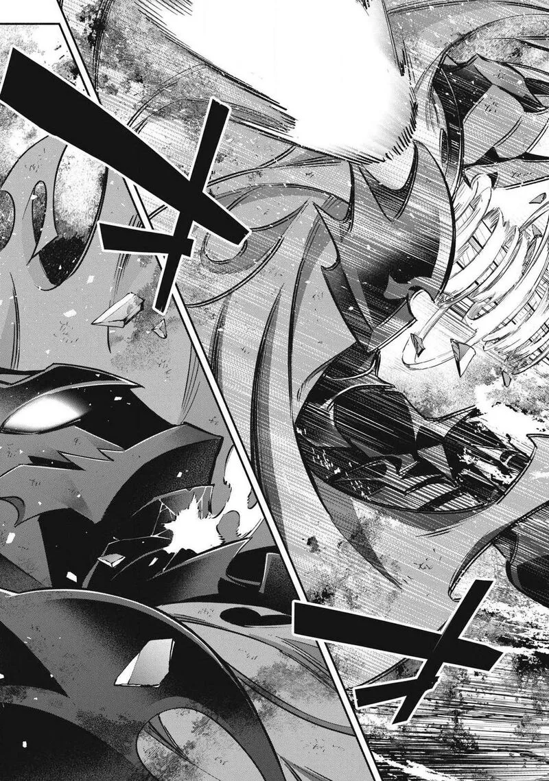 I Reincarnated as a Villainous Noble Who Died in the Mid Game Chapter 60 page 18
