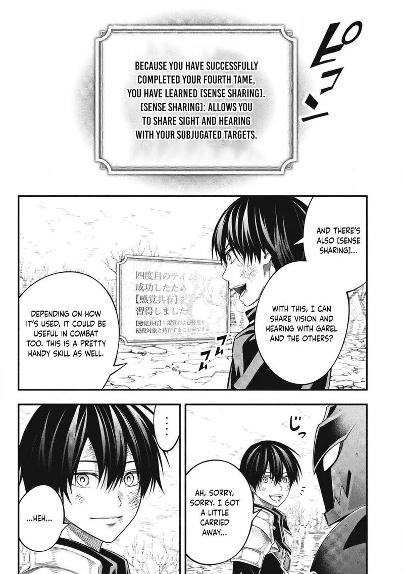 I Reincarnated as a Villainous Noble Who Died in the Mid Game Chapter 61 page 10
