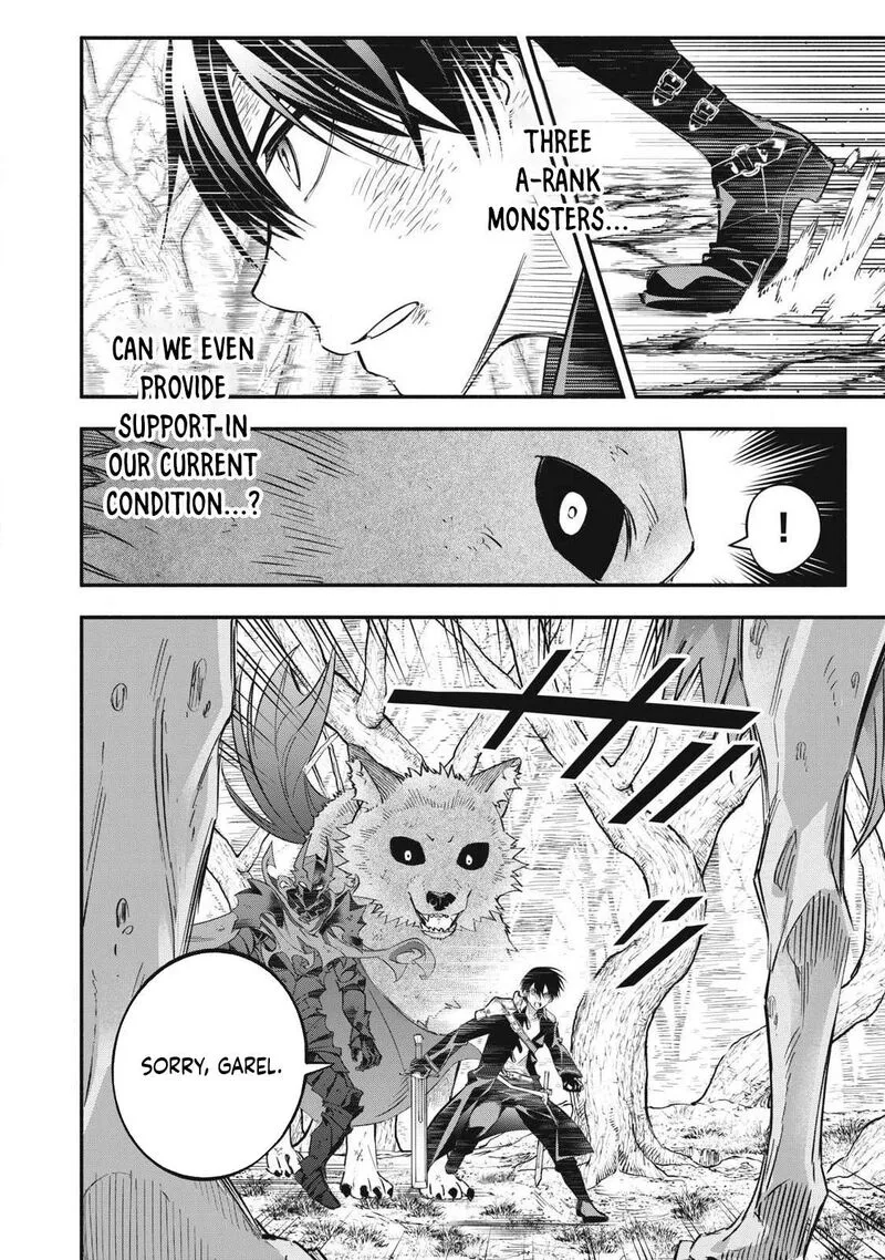I Reincarnated as a Villainous Noble Who Died in the Mid Game Chapter 61 page 15