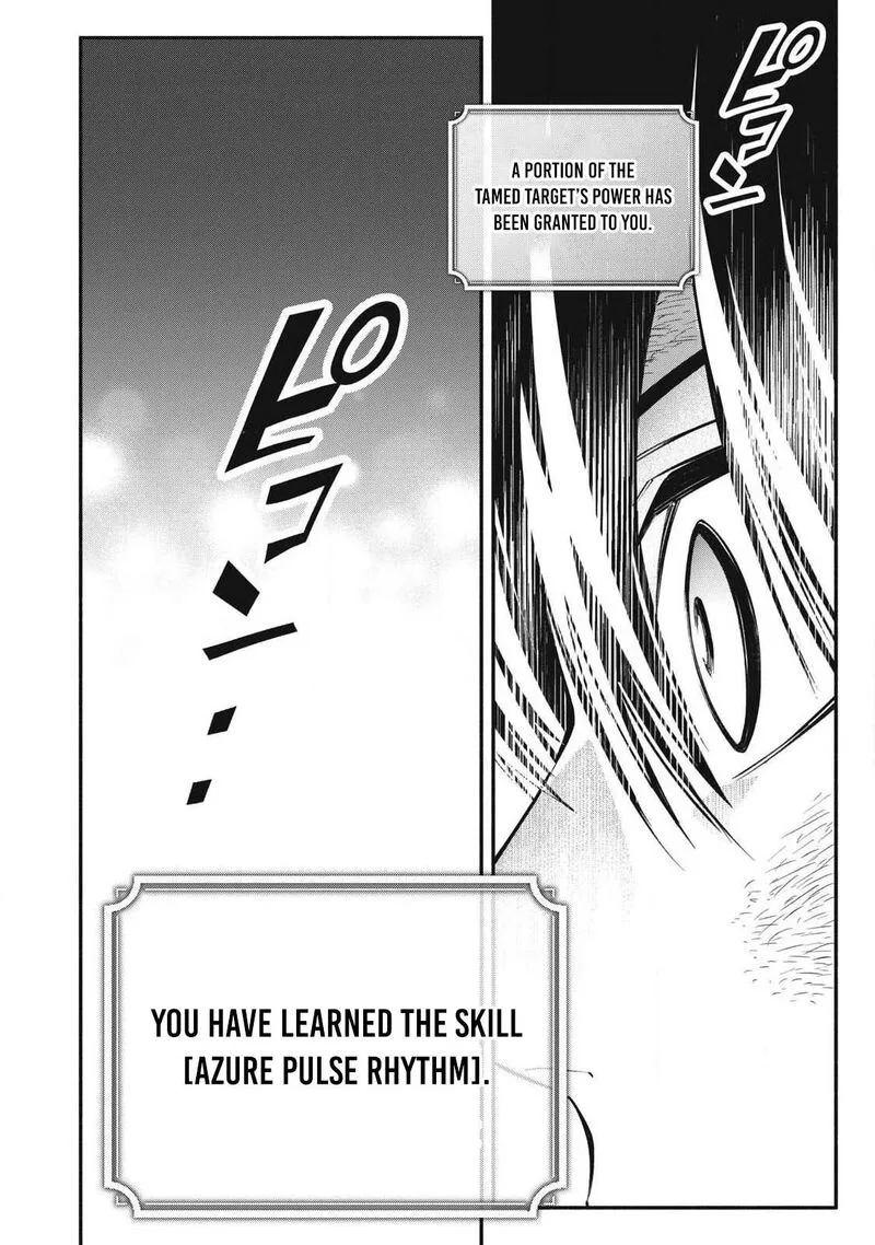 I Reincarnated as a Villainous Noble Who Died in the Mid Game Chapter 61 page 7