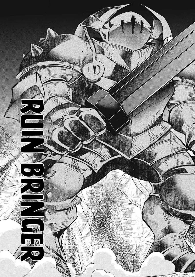 I Reincarnated as a Villainous Noble Who Died in the Mid Game Chapter 61 page 22