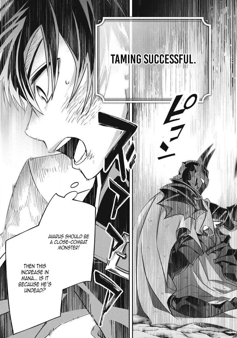 I Reincarnated as a Villainous Noble Who Died in the Mid Game Chapter 61 page 6