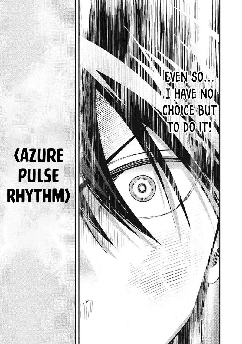 I Reincarnated as a Villainous Noble Who Died in the Mid Game Chapter 63 page 6