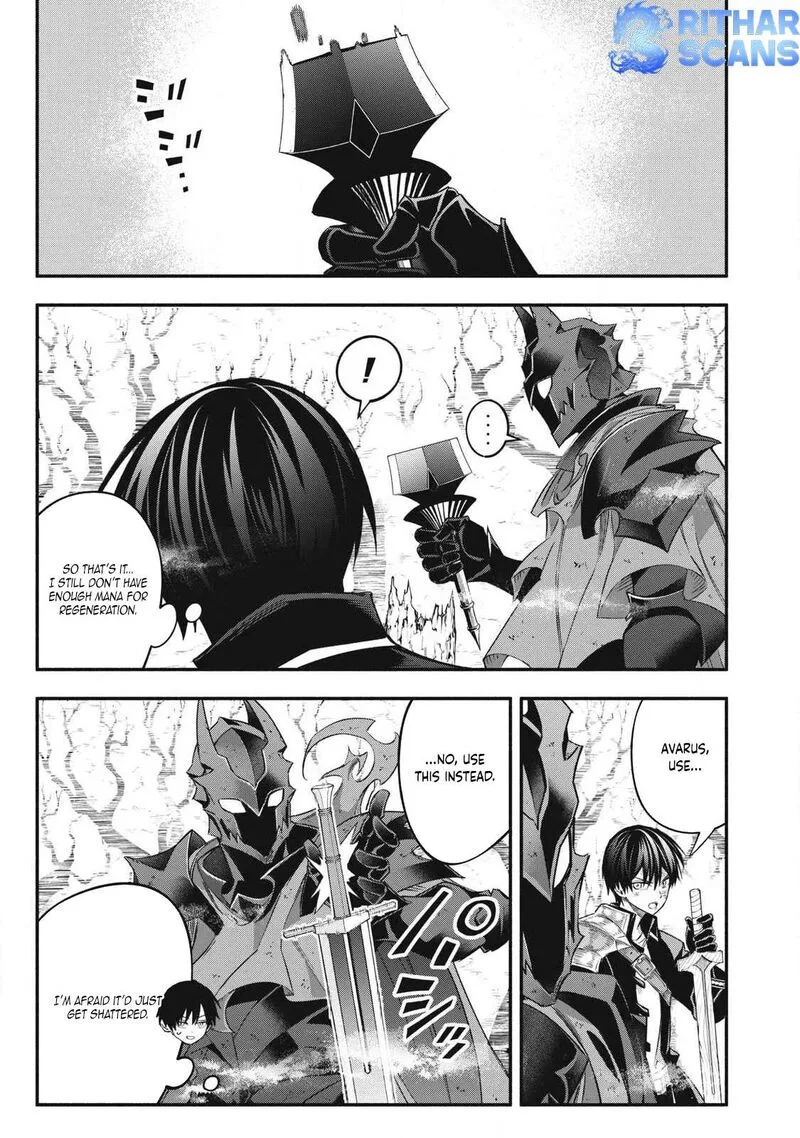 I Reincarnated as a Villainous Noble Who Died in the Mid Game Chapter 63 page 2