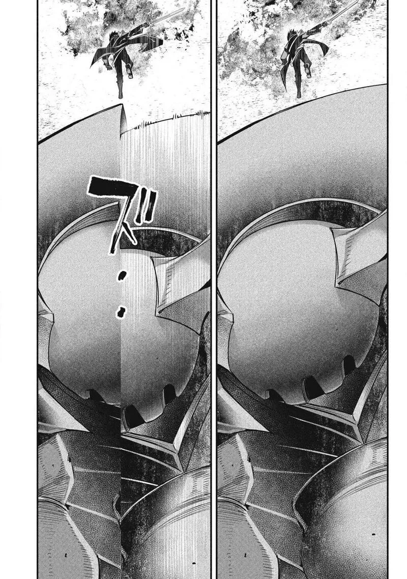 I Reincarnated as a Villainous Noble Who Died in the Mid Game Chapter 63 page 19