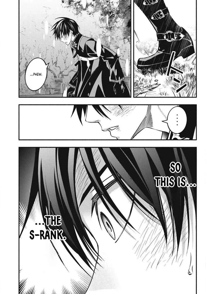 I Reincarnated as a Villainous Noble Who Died in the Mid Game Chapter 63 page 21