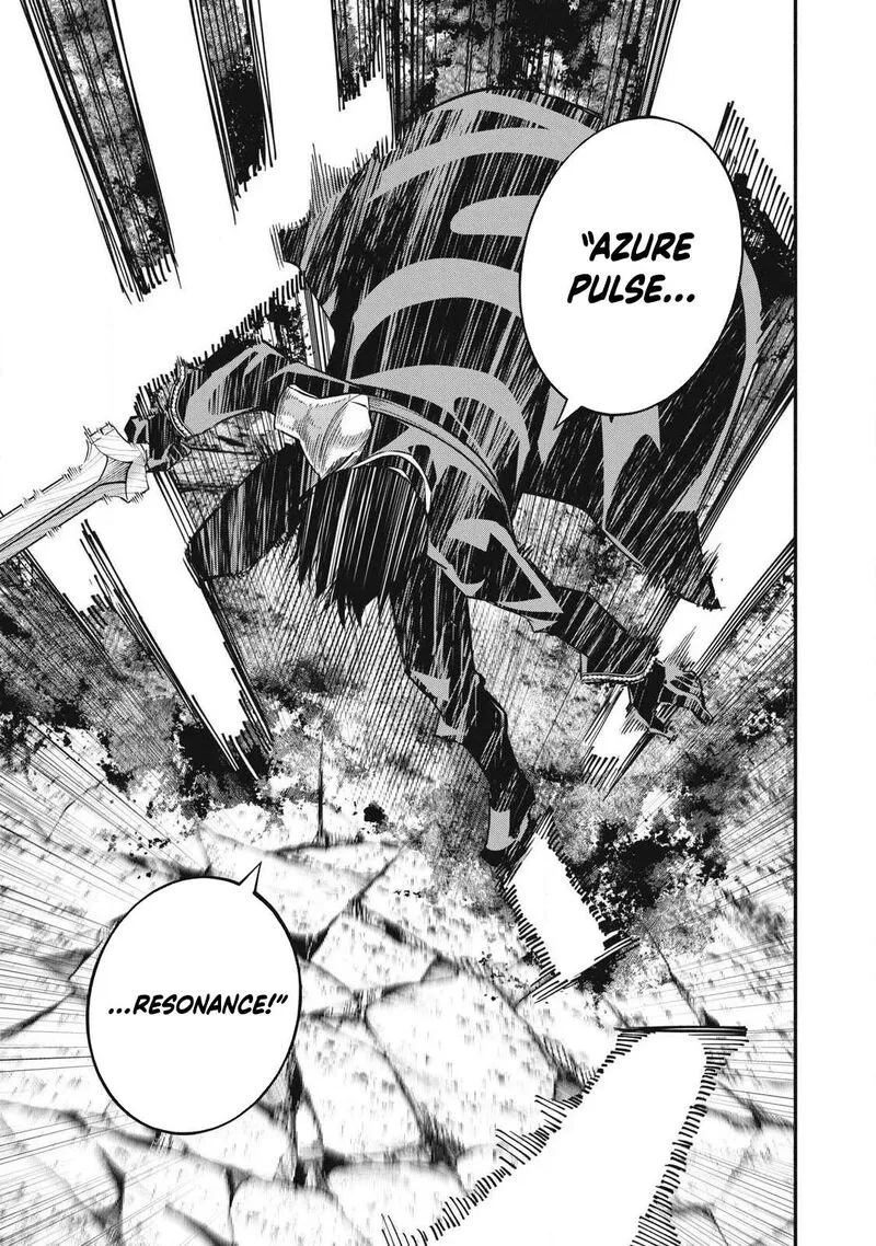I Reincarnated as a Villainous Noble Who Died in the Mid Game Chapter 63 page 10